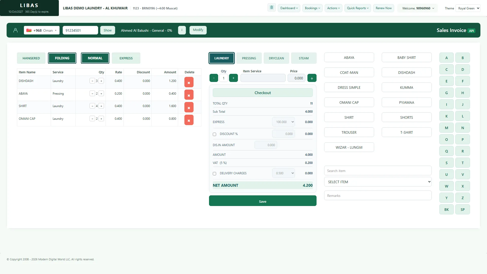New order screen with item buttons, service and delivery choices, and the running total