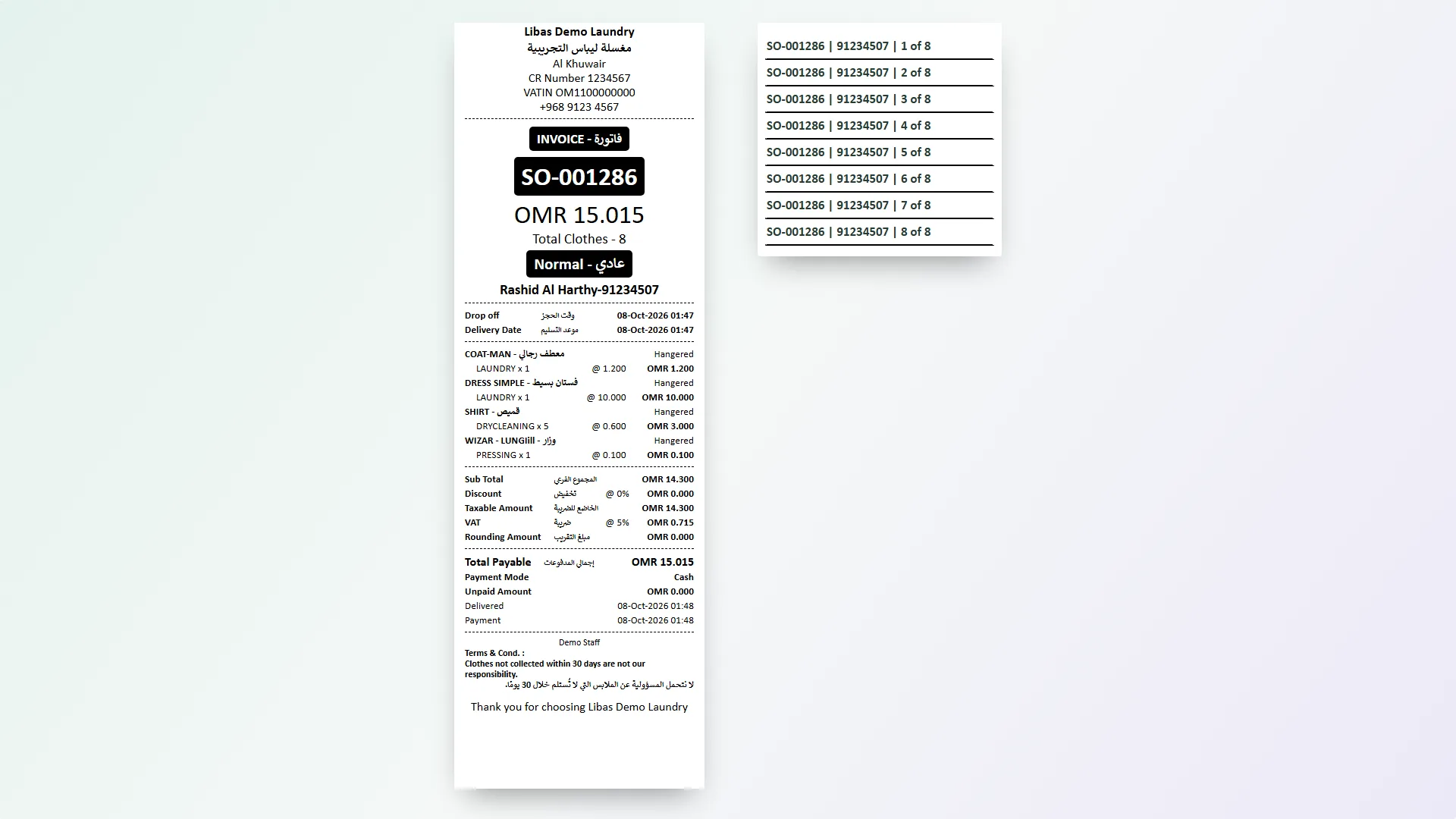 Printed receipt and garment tag strips with the order number, mobile number and piece count