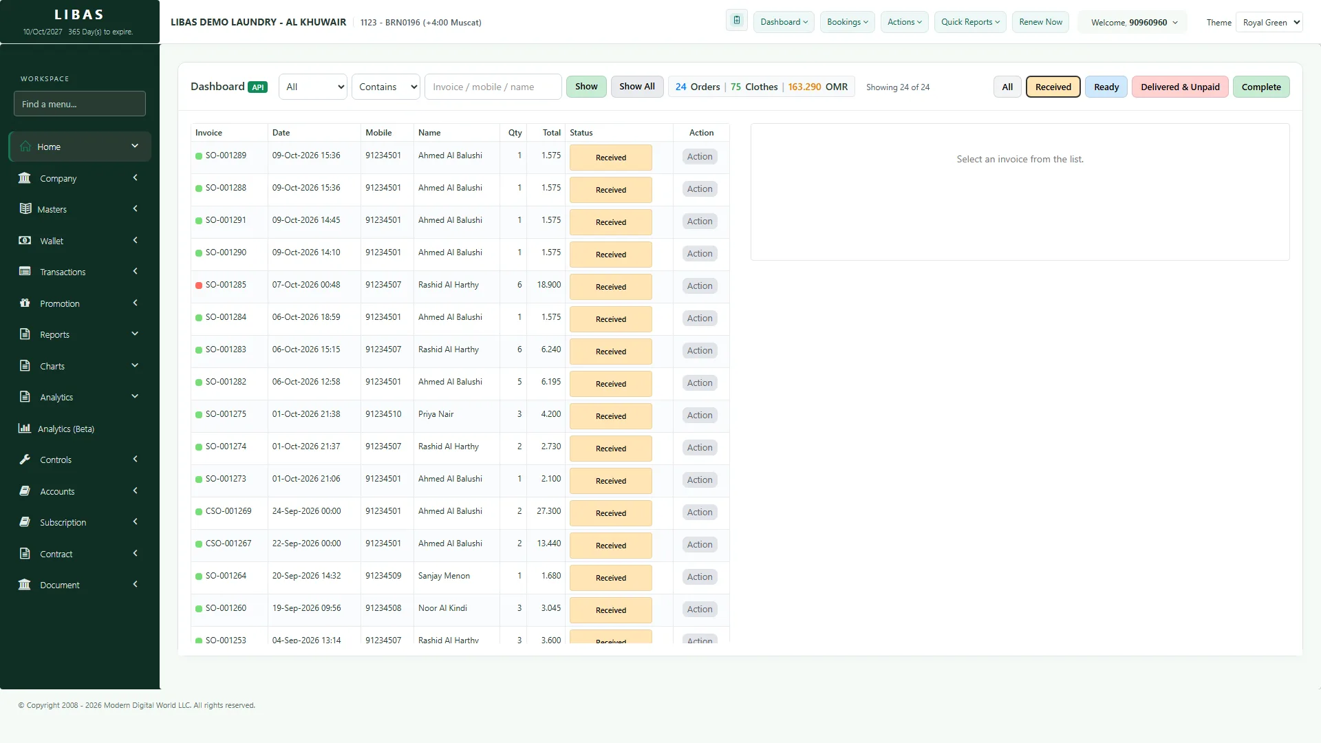 Order list filtered on Received and Ready, with selected orders being marked ready
